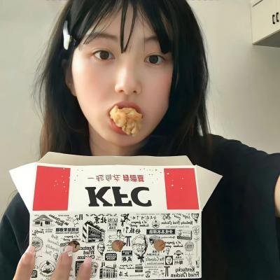 无用的谎言