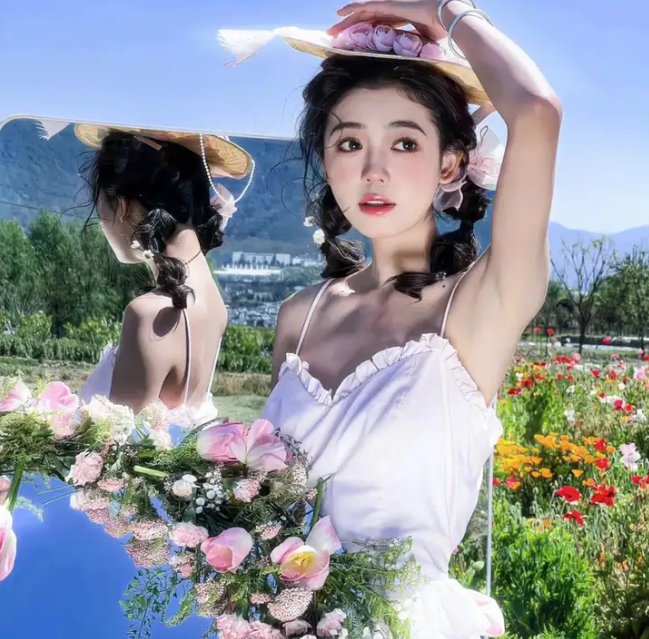 华丽的假期